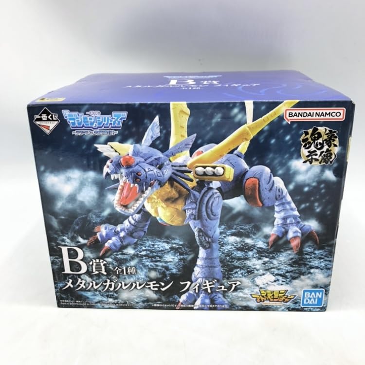 ⭐新品⭐ デジモン デジモン、究極進化！ B賞 メタルガルルモン MA0260 Amazon.co.jp: 一番くじ 「デジモン」シリーズ ～デジモン、究極